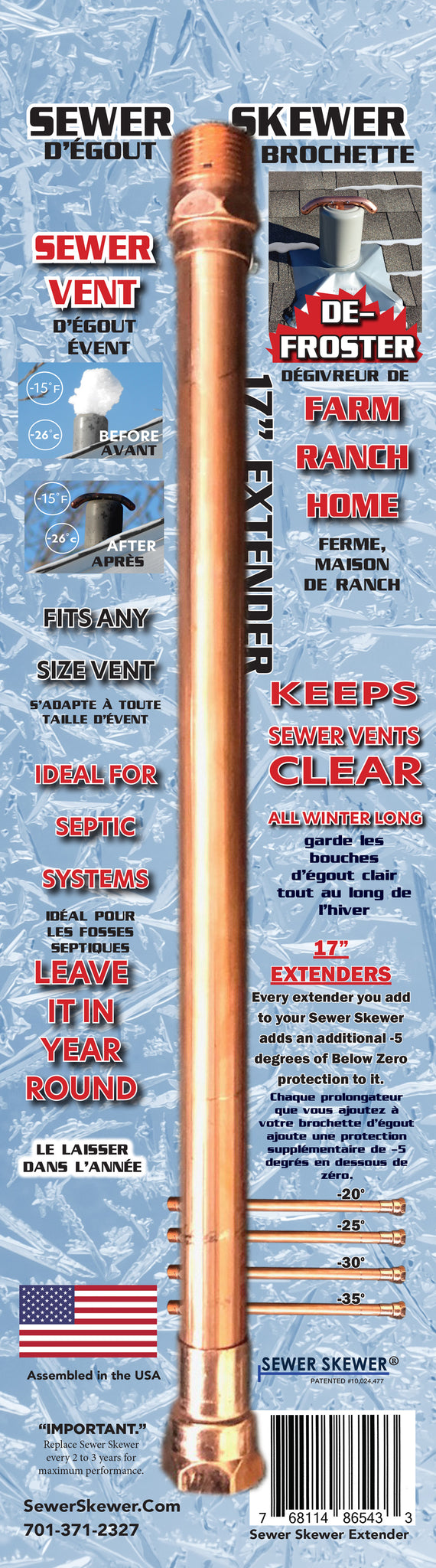 Sewer Skewer XL 17" Extension - Sewer Skewer - Sewer Vent Defroster